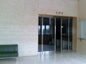 香港各區殯儀館設施