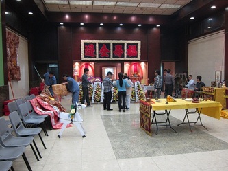 鑽石山殯儀館