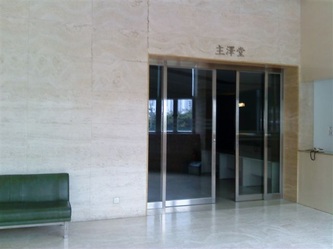 香港各區殯儀館設施
