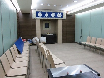 九龍殯儀館